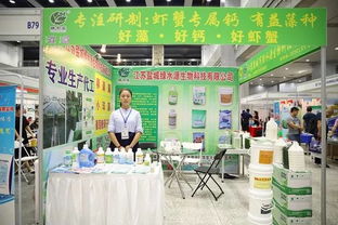 又一水產(chǎn)養(yǎng)殖行業(yè)盛會隆重召開,最新產(chǎn)品,最新技術 近500家動保 飼料 設備 種苗企業(yè)齊聚武漢,探索產(chǎn)業(yè)趨勢方向 池塘